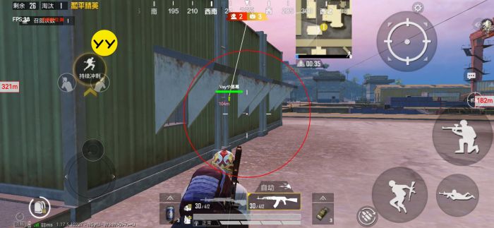 和平科技开挂器(免费) - 高性能辅助全套模块